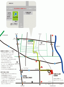 iwakura-map2012